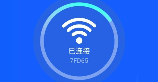 快连cpn破解版